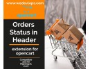 Order Status in Header notification